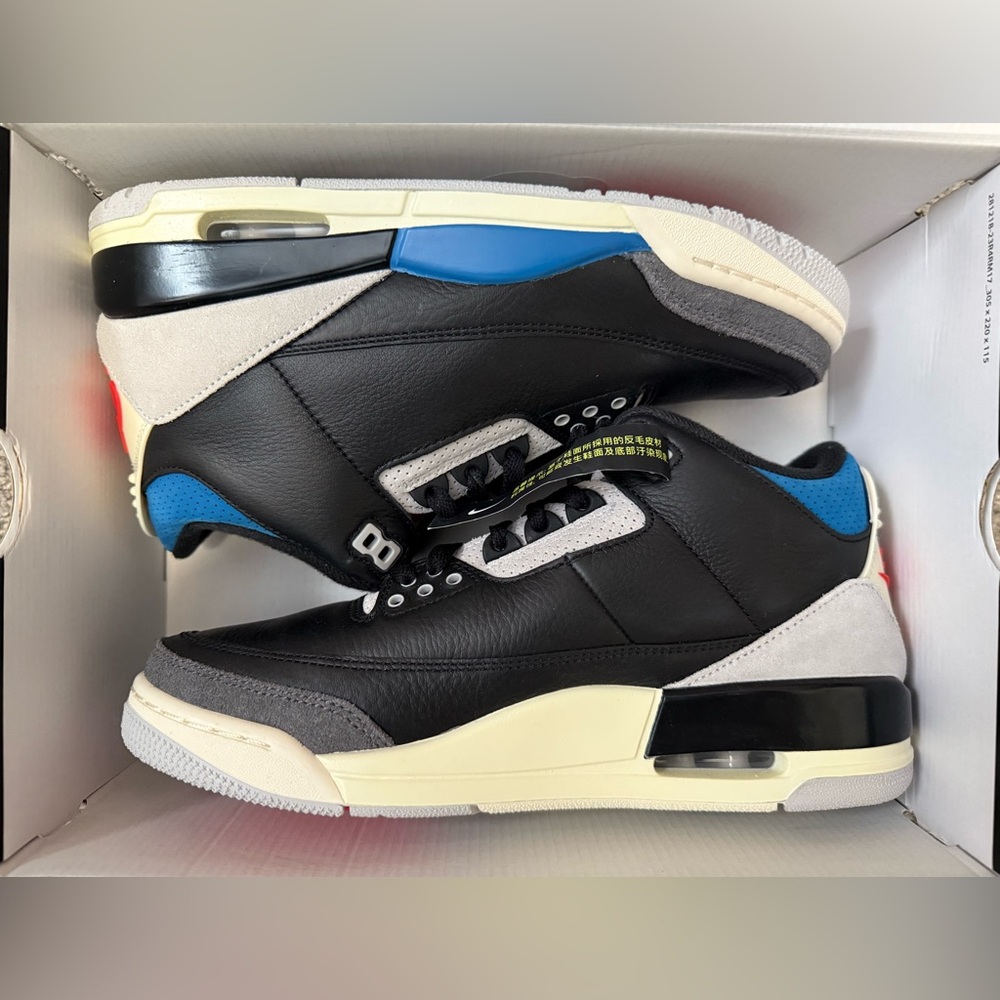 Nike Rare Air 3